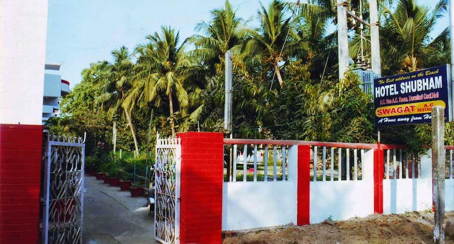 Hotel Shubham, Chandipur 4